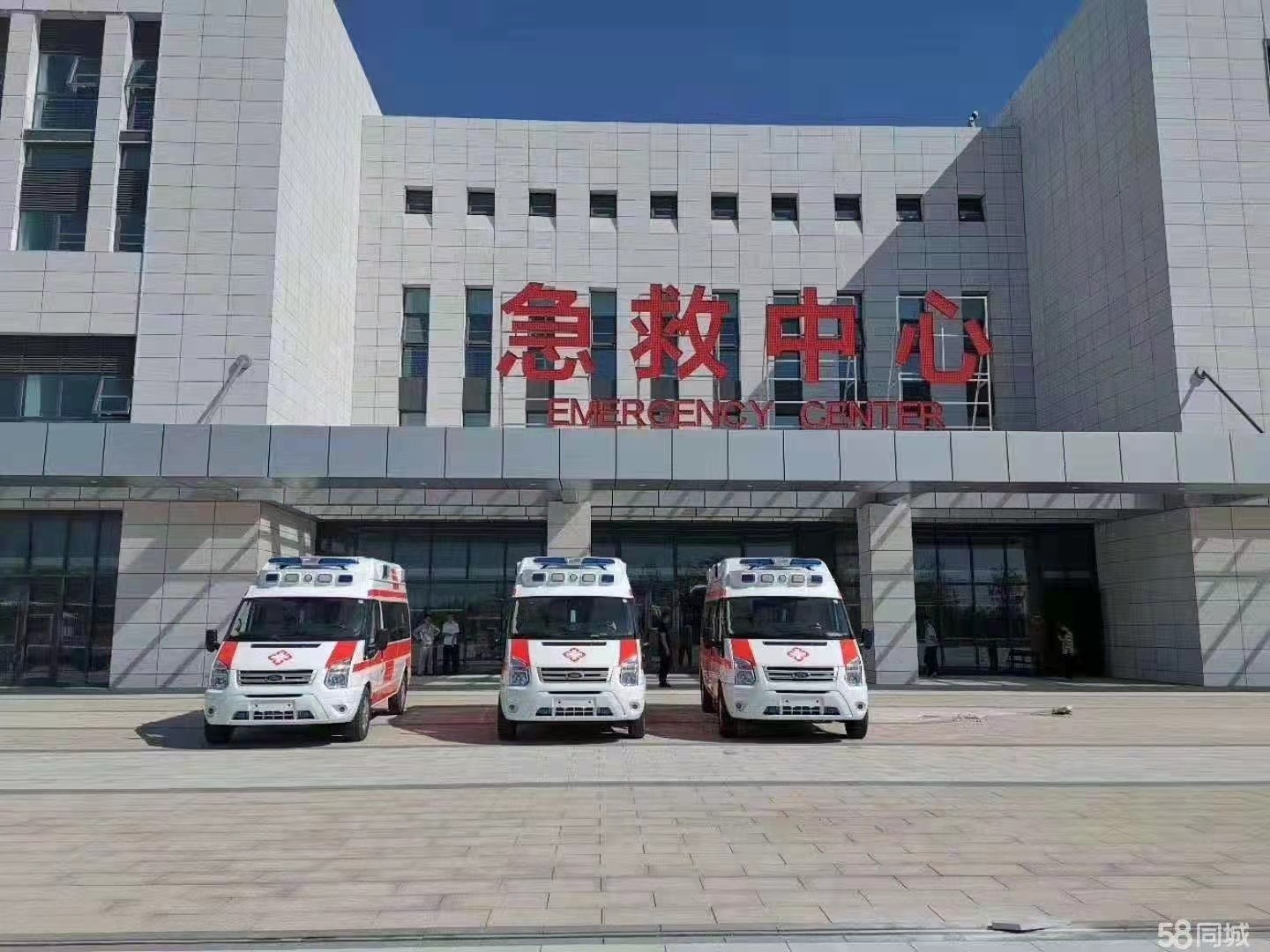 巩留县妇婴监护型护送